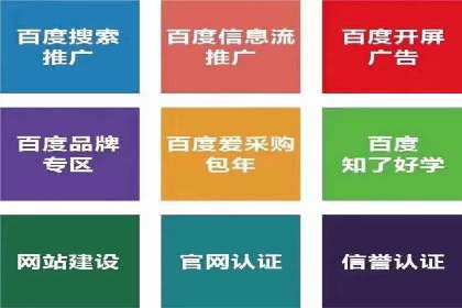 SEM公司案例：大数据在广告投放中的应用