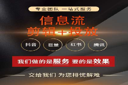 百度竞价推广代运营助力企业多元化营销案例